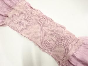 正絹　絞り　帯揚げ